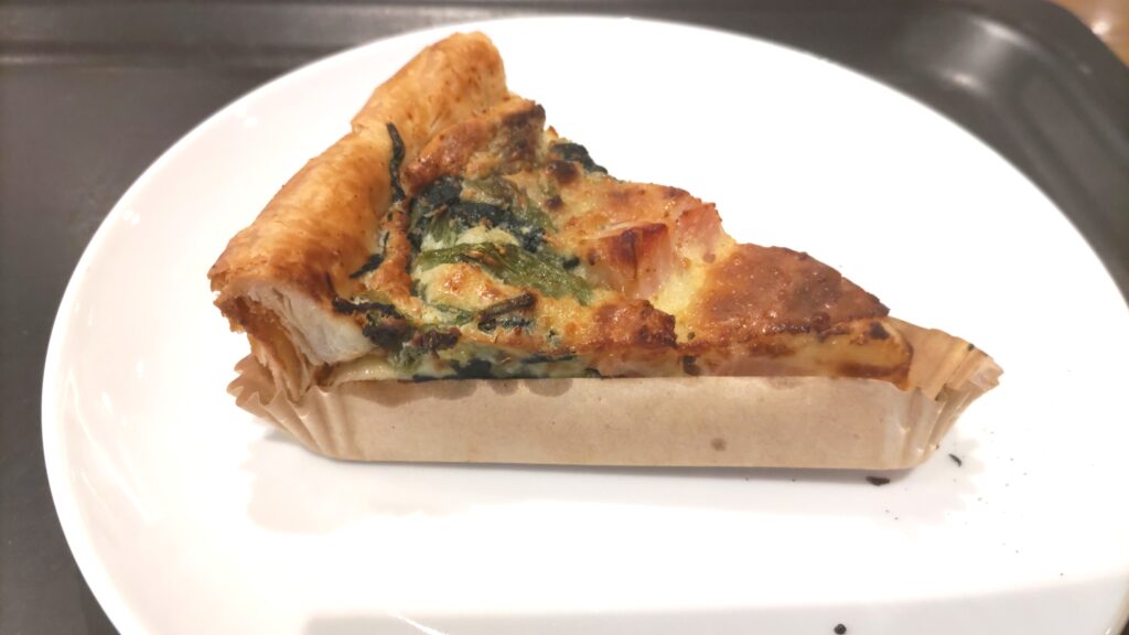 スタバのキッシュ