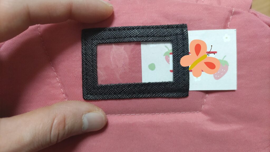 ネームポケット