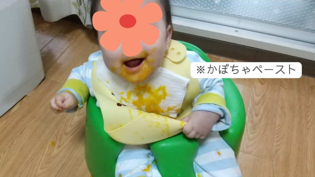 かぼちゃペーストまみれの6か月のうちの子
